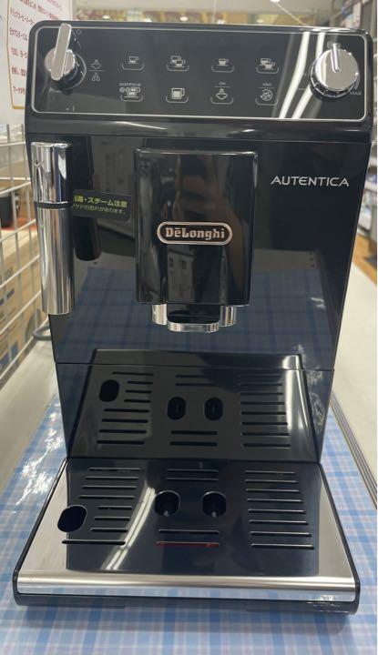 デロンギ オーテンティカ DeLonghi AUTENTICA
