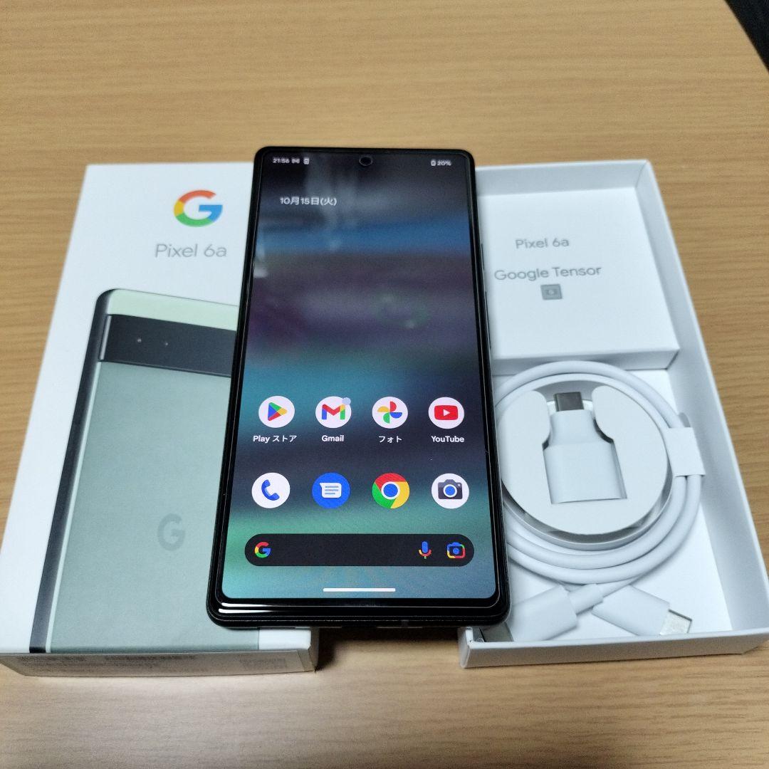 auショップ購入 Google Pixel 6a ガラスフィルム　1日のみ使用