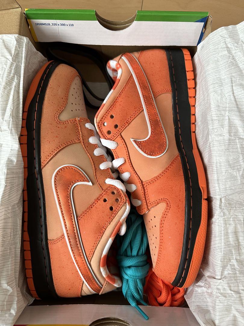 Nike SB Dunk LowSP Orange Lobster