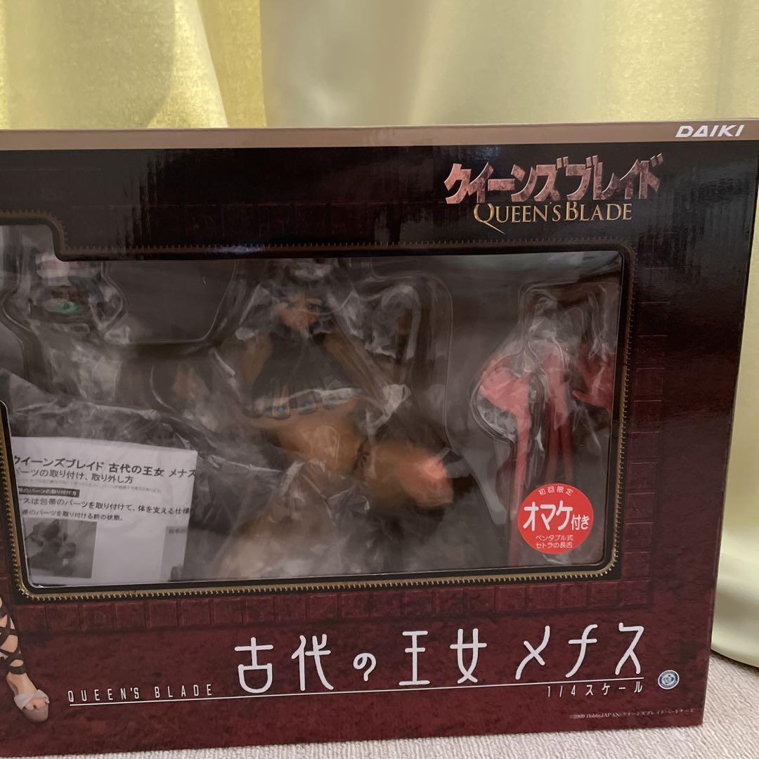 クイーンズブレイド 古代の王女メナス 1/4 完成品フィギュア