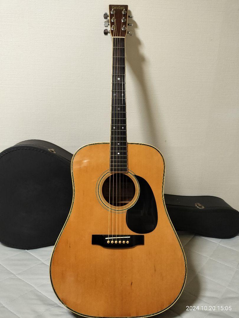 Cat's Eyes CE-280Dアコースティックギター /ケース付き