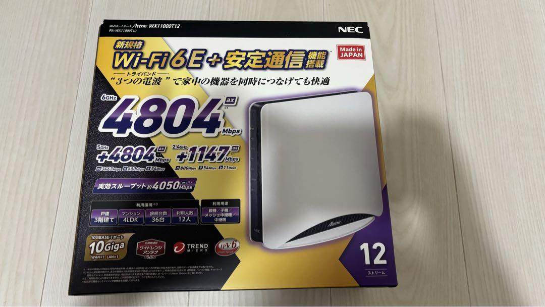 【送料無料】NEC PA-WX11000T12 無線LANルータ