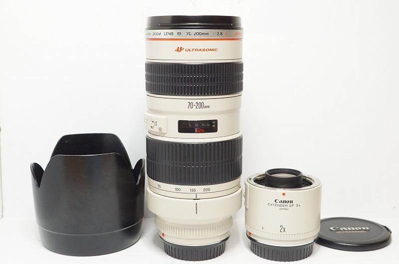 早い者勝ち EF 70-200mm F2.8 L USM とエクステンダー