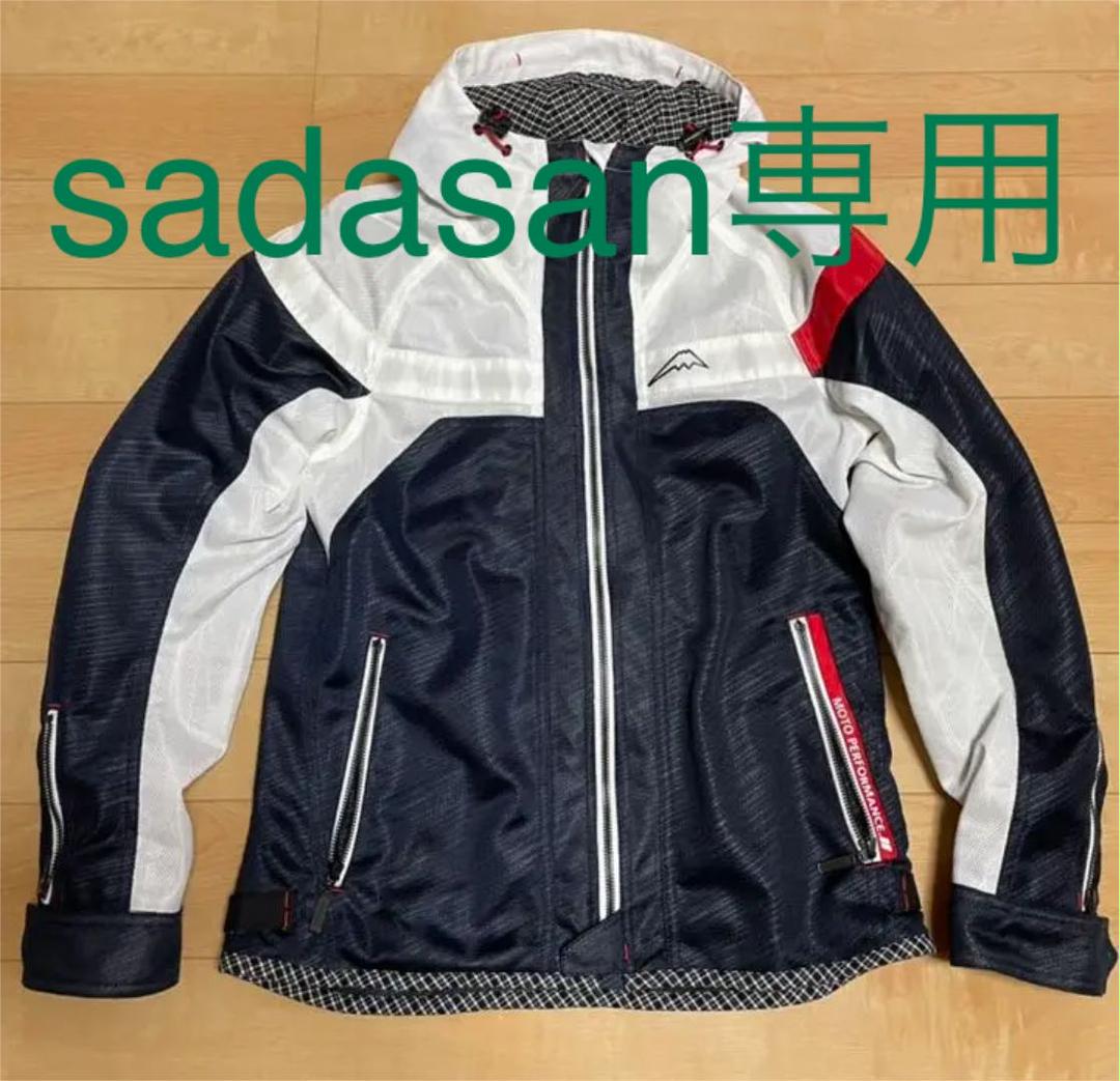 クシタニ k-2369 フルメッシュパーカージャケット size:M