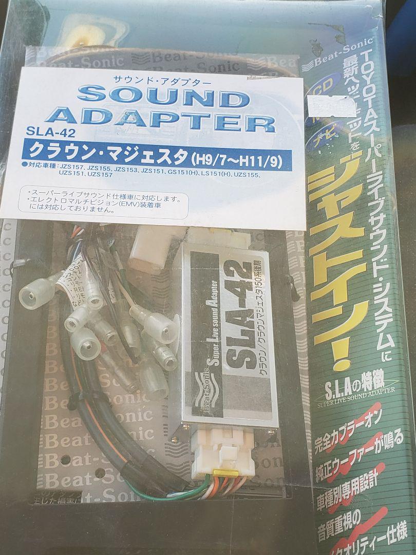 ビートソニック　サウンドアダプター SLA-42 クラウン マジェスタ 15系