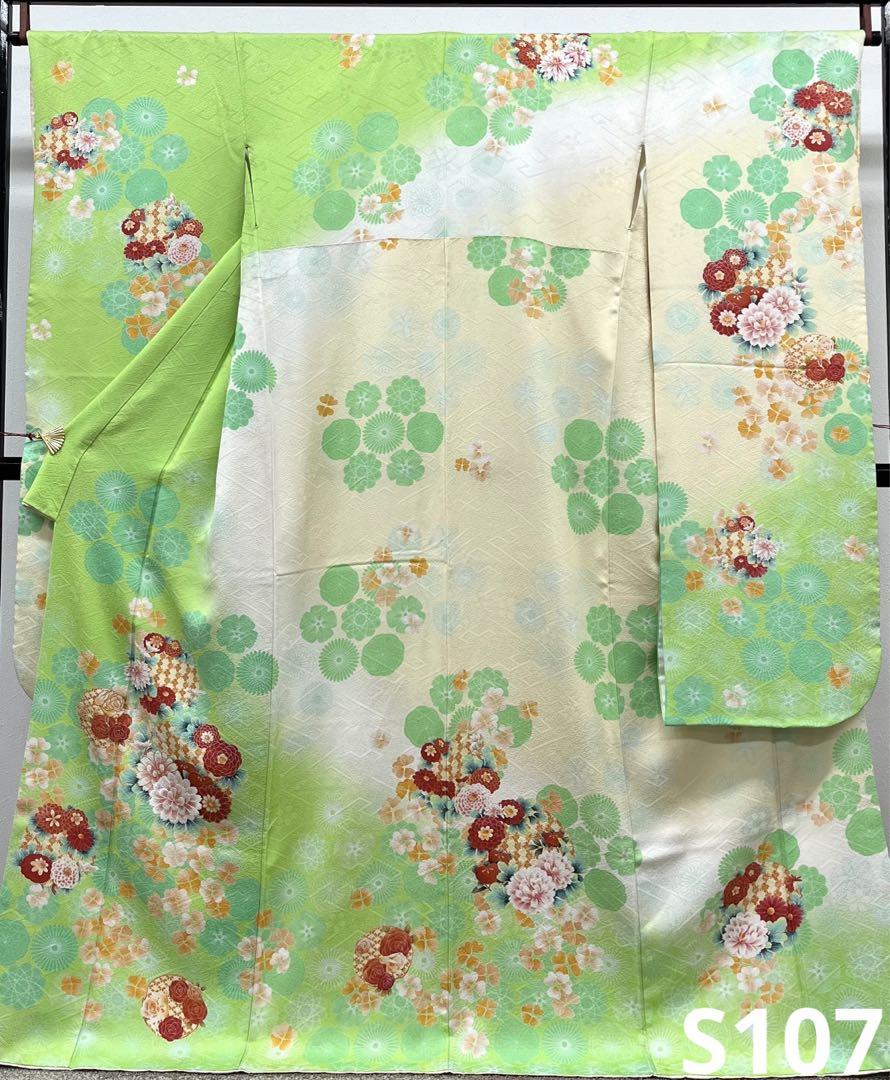 振袖 銀通し 刺繍 金彩 紋意匠 四つ葉 クローバー 正絹 ガード加工 S107