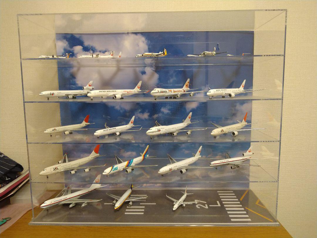 飛行機模型ケース