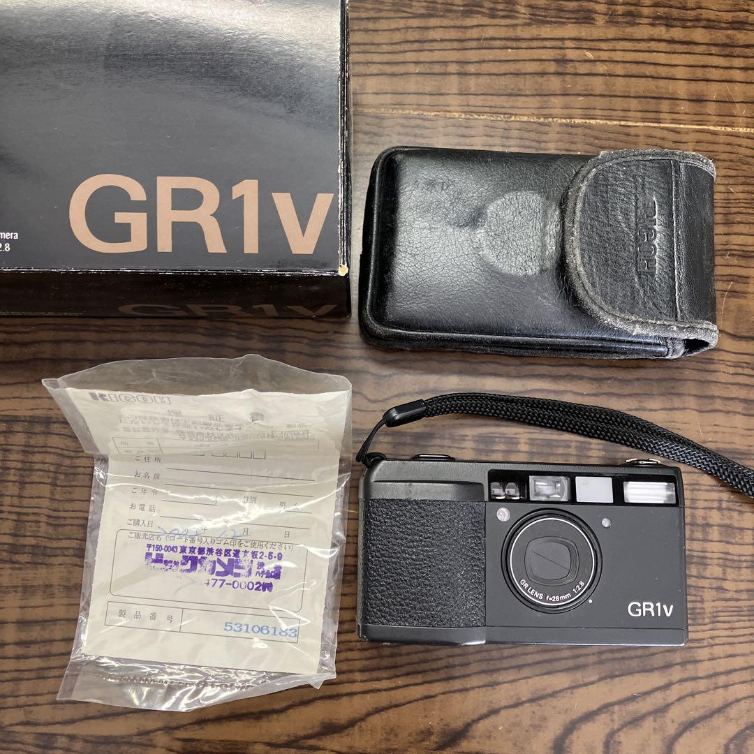 Ricoh GR1v コンパクトフィルムカメラ