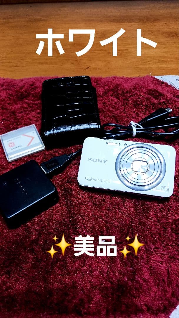 Sony Cyber-shot ✨デジタルカメラ 1620万画素✨