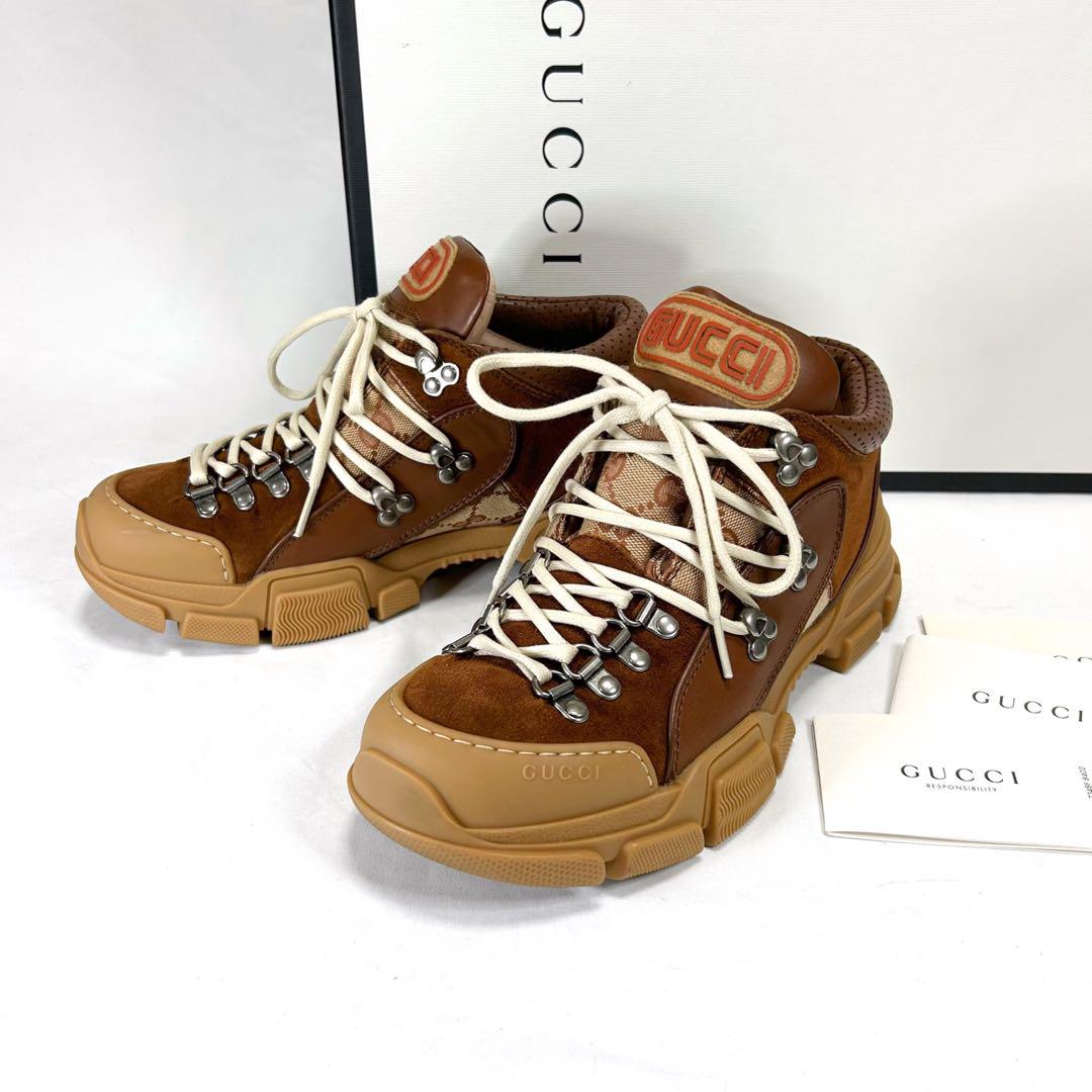 グッチ　GUCCI スニーカー トレッキングシューズ　ブラウン　24cm