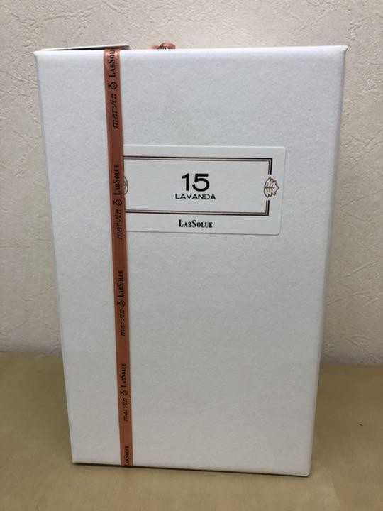 茅ヶ崎◎LABSOLUE ラブソルー　ホームフレグランス　15 ラベンダー
