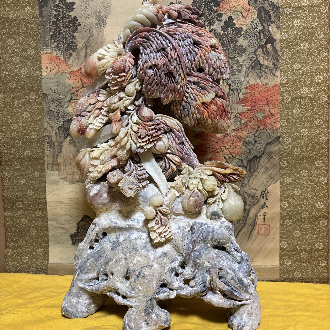 壽山石 古美術 超細工 果実