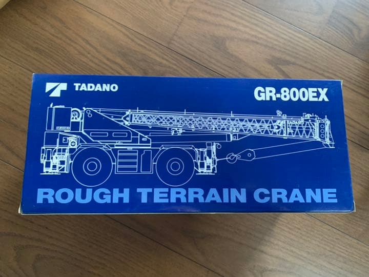 TADANO タダノ クレーン車