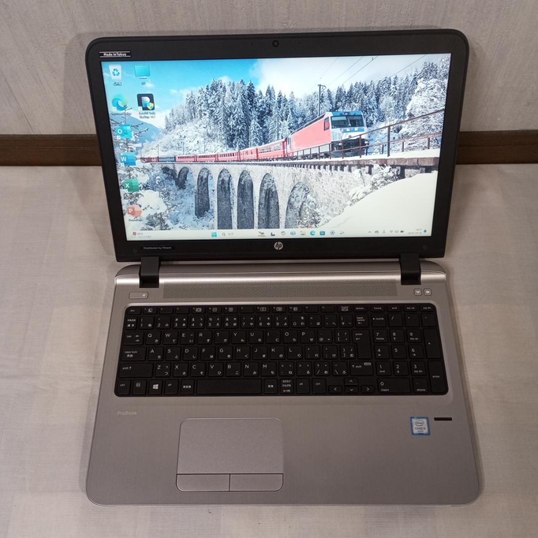 HP Probook 450 G3 i3 8GB SSD+HDD 2021★美品