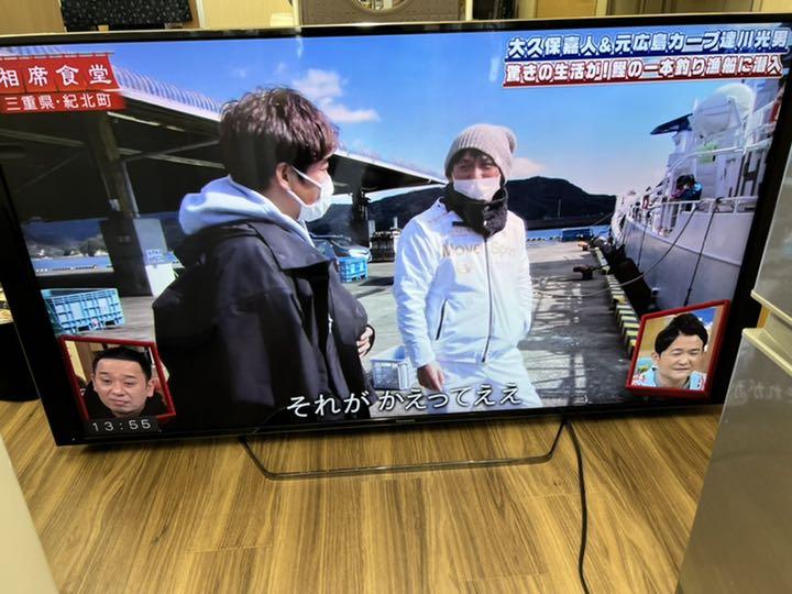 ☆赤雷様専用☆Panasonic VIERA EX850 TH-60EX850