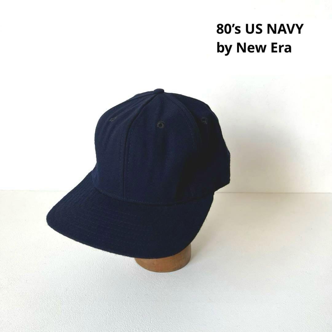【極美品・USA製】80s US NAVY New Eraキャップ 米軍