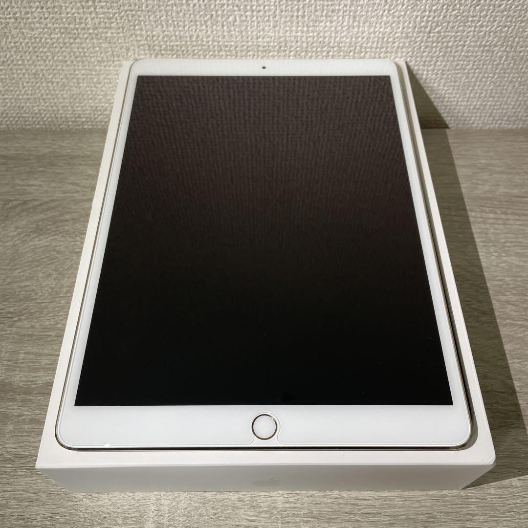 iPad Pro 10.5 64GB Wi-Fi+Cellularゴールド