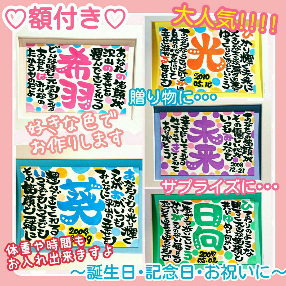 ♥ミキティ様♥