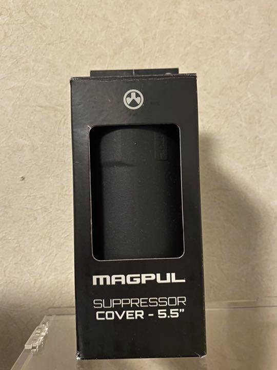 MAGPUL サプレッサーカバー