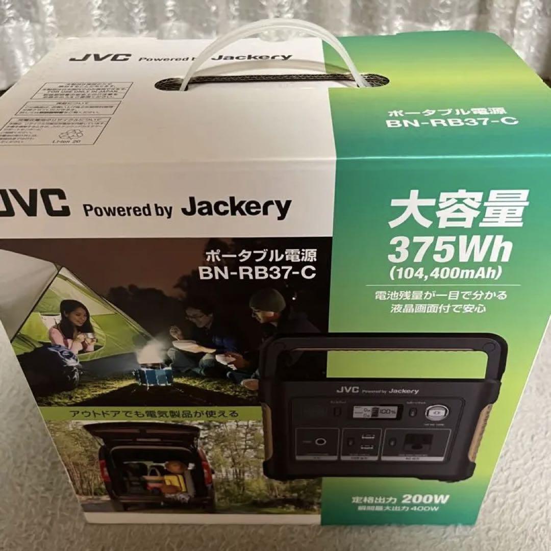 jackery JVC ポータブル電源 リチウムイオン充電池 コンパクトモデル
