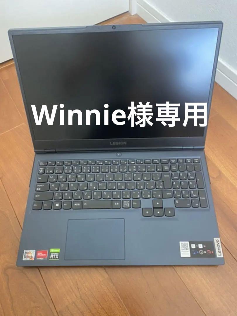 Winnie様専用Lenovo Legion 560 RTX3060
