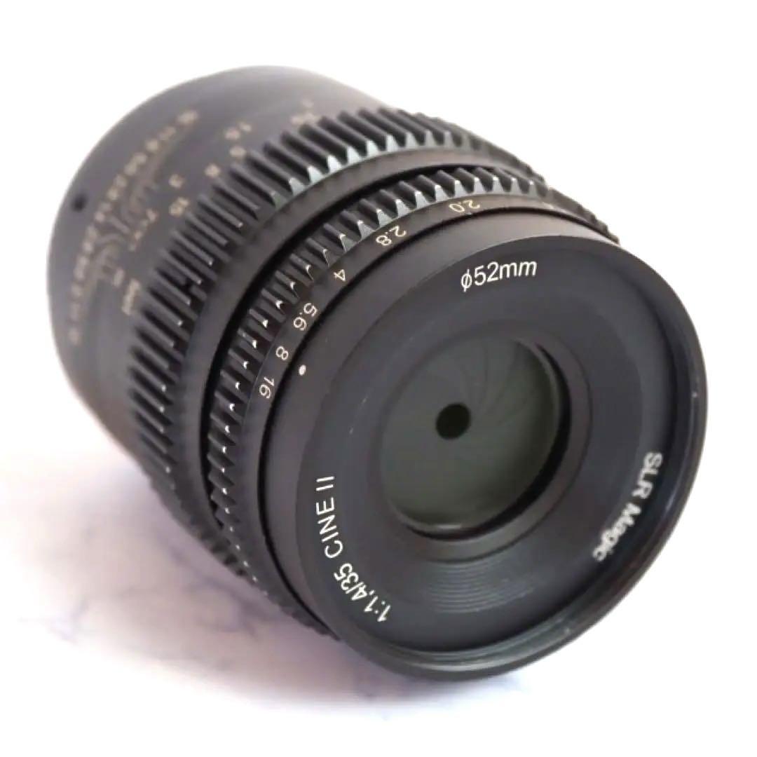 SLR Magic Cine 35mm T1.4 Mark II bmpcc