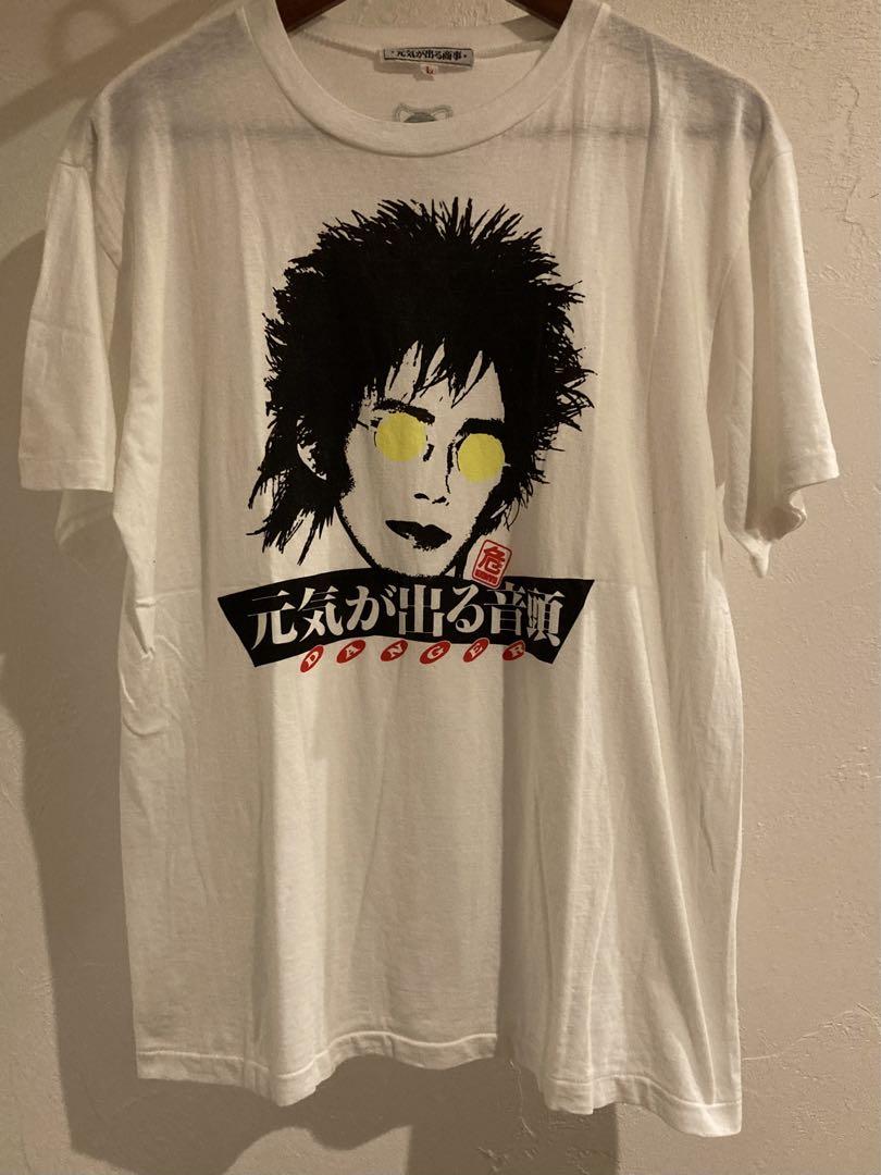 元気が出る音頭 tシャツ 忌野清志郎タイマーズ当時物ビートたけし