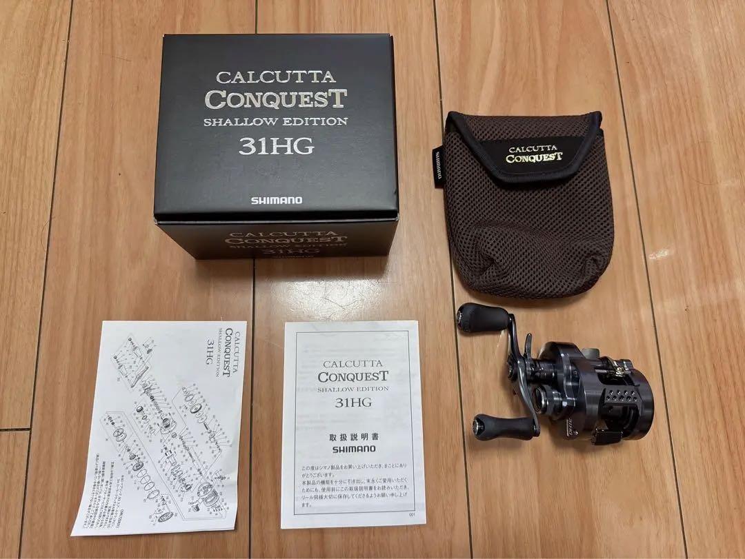 TAKA様専用　カルカッタコンクエスト シャローエディション 31HG 左