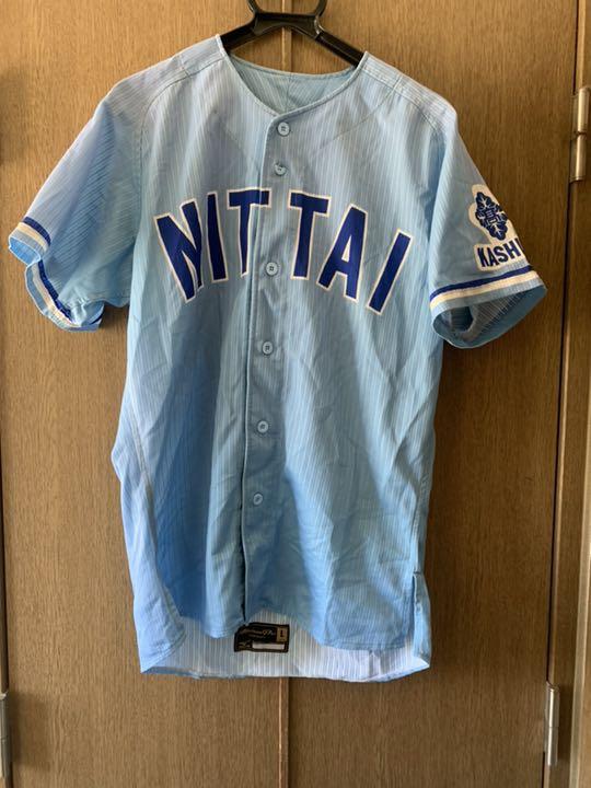 日体大柏高校