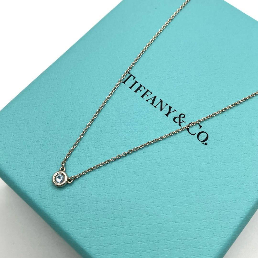 【美品】Tiffany ティファニー　バイザヤード　アクアマリン　ネックレス