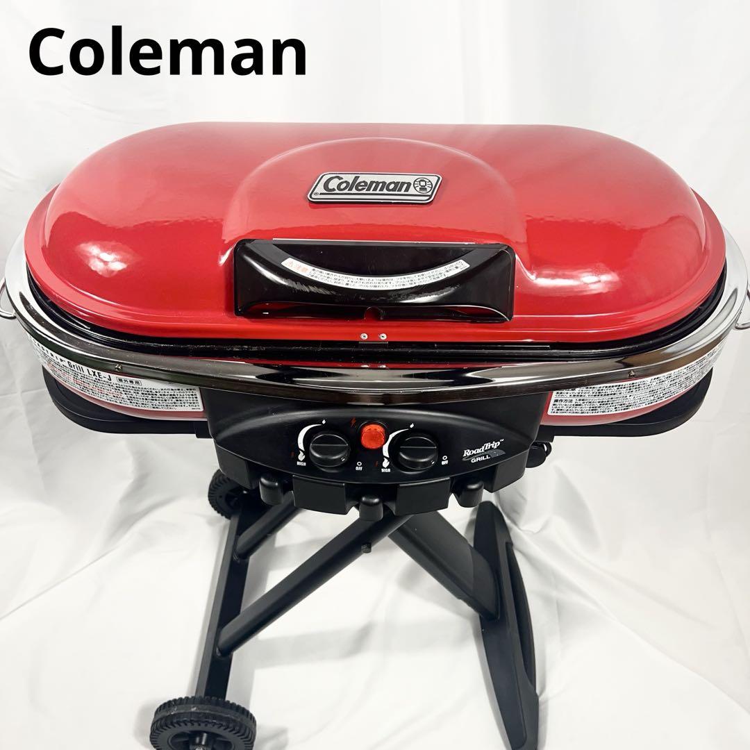 Coleman コールマン　ロードトリップグリル LXE-J 鉄板付き