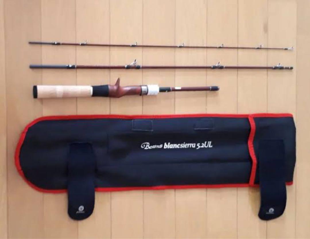 Fishman Beams Blancsierra 5.2UL