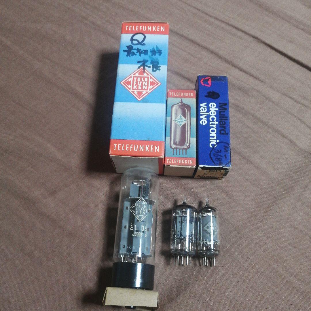TELEFUNKEN テレフンケン 真空管 ELECTRON TUBE 3個 E