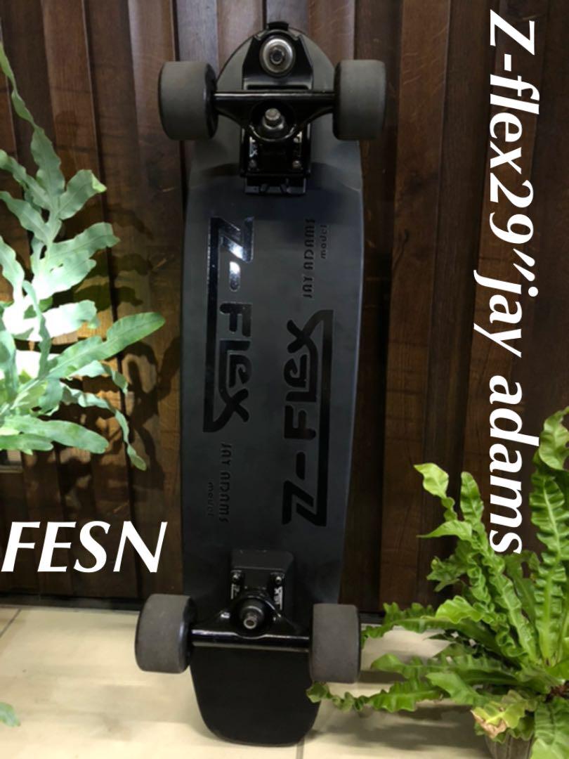 Zflex 29㌅高速サーフクルーザーカスタム☆FESN☆サーフスケート