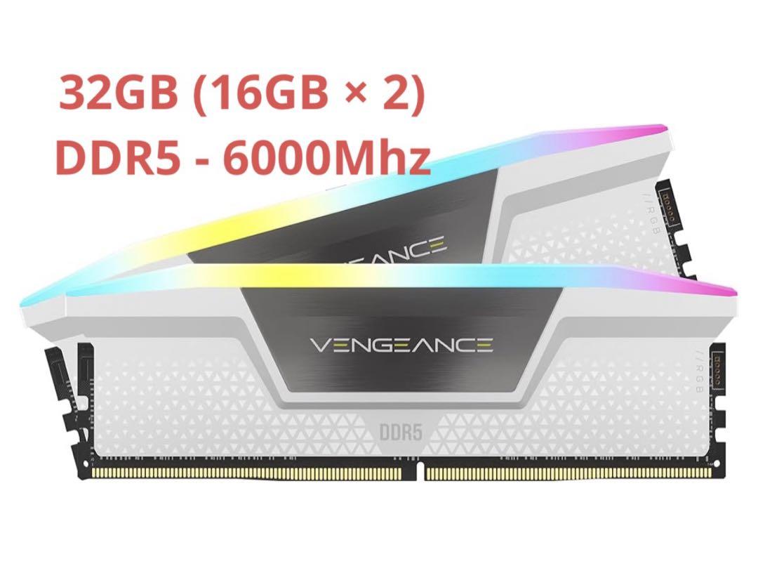 16GB×2 CORSAIR VENGEANCE RGB DDR5 PCメモリ