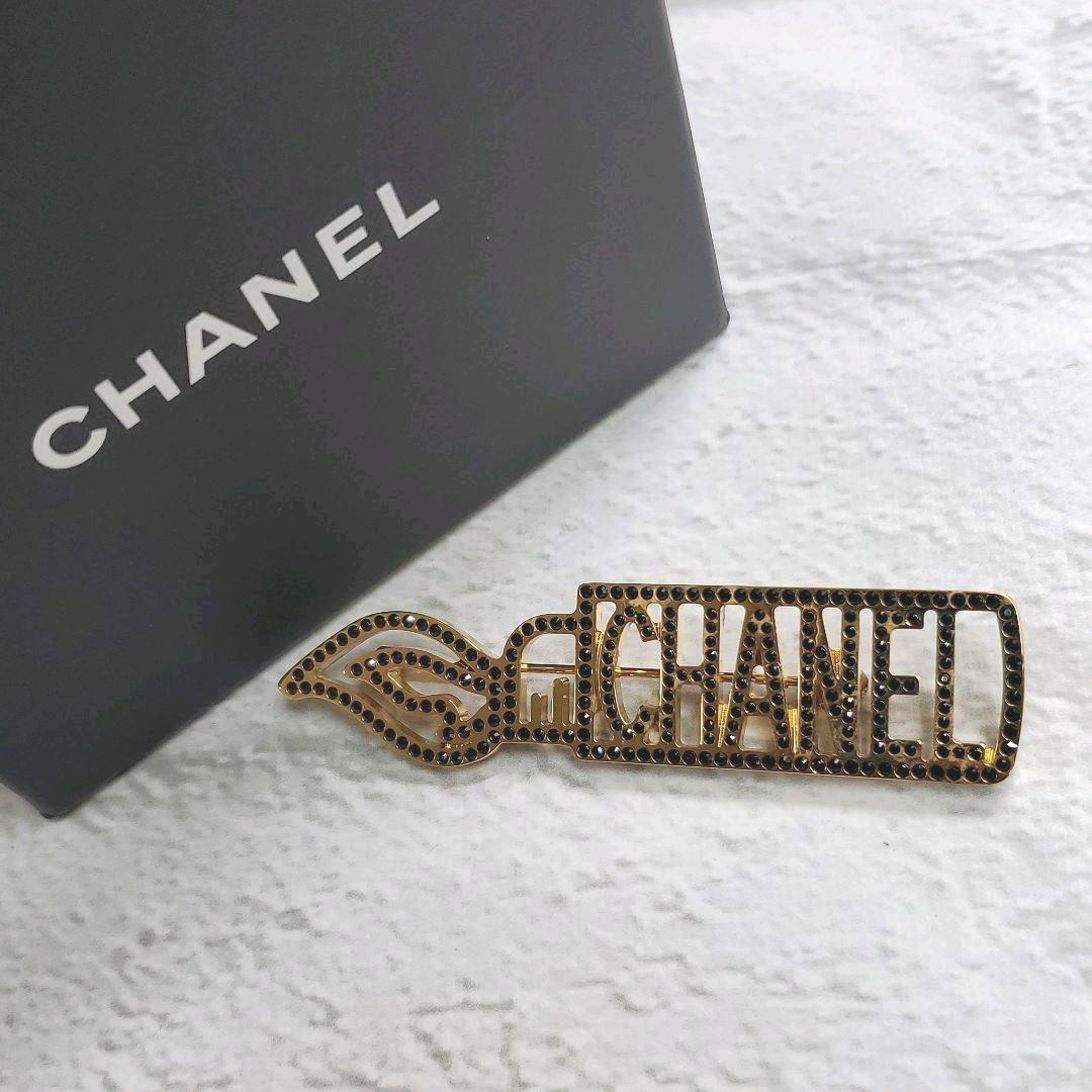 CHANEL(シャネル)　ブローチ　ストーン　MO091