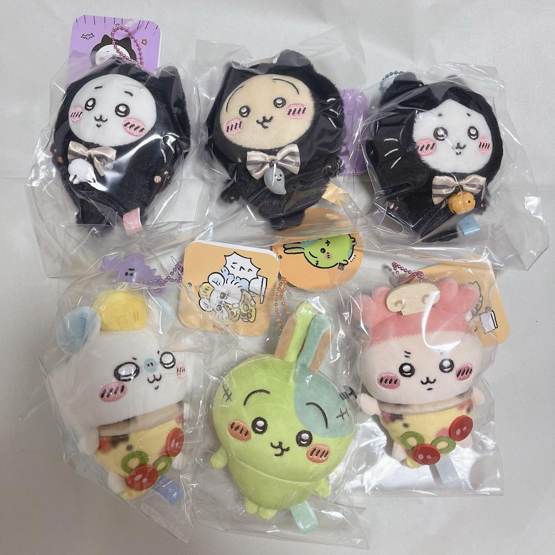 ちいかわ ハロウィン 黒猫 ピザ ゾンビ うさぎ ハチワレ モモンガ カニ