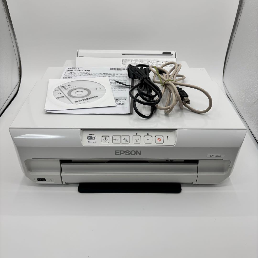 EPSON エプソン EP-306 インクジェット複合機 【ジャンク】