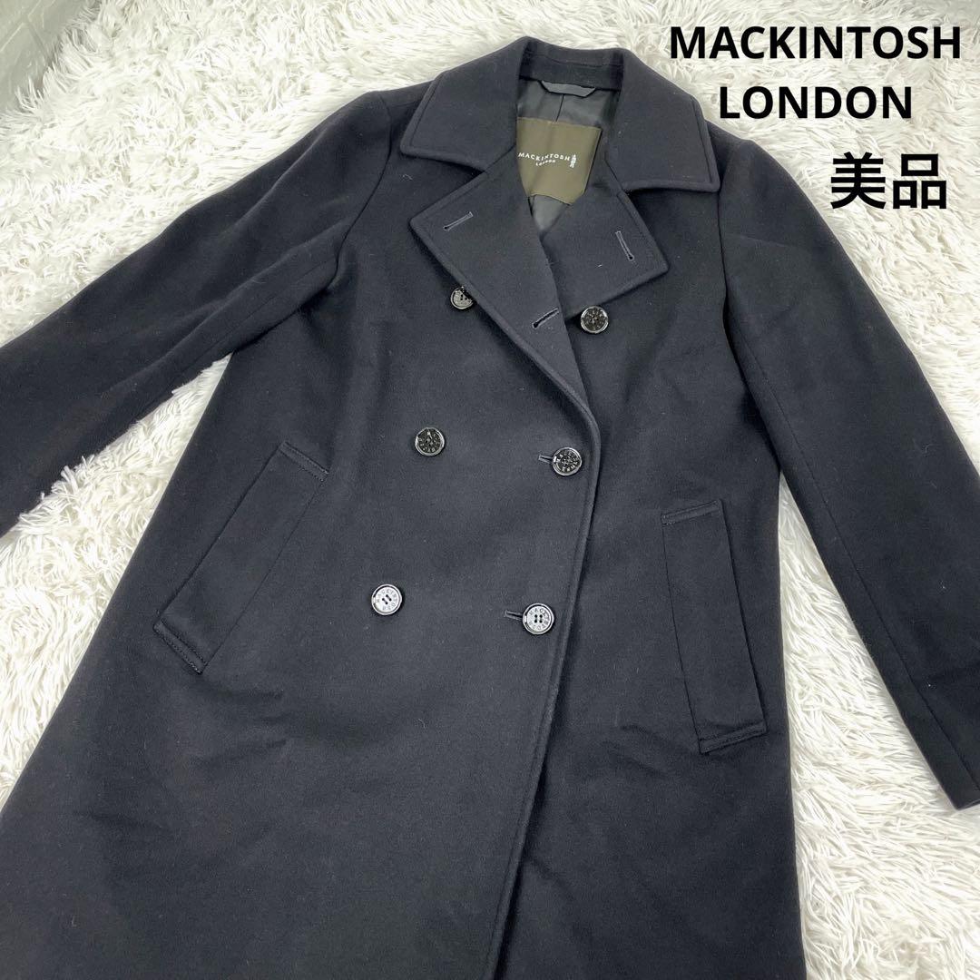 ★美品★MACKINTOSH LONDON カシミヤ ロングコート 羊毛