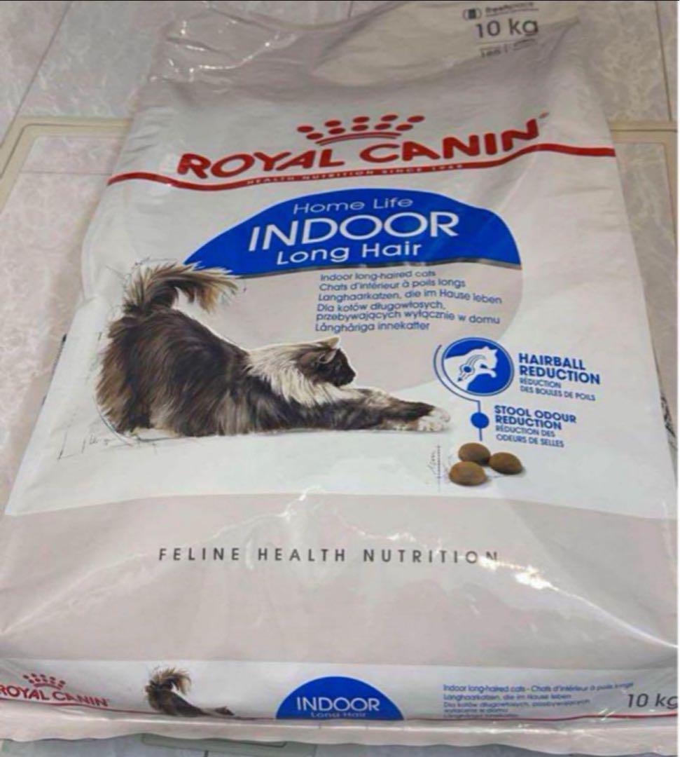 ロイヤルカナンロングヘア　成猫用　10kg*2