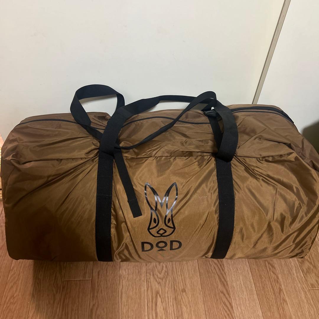 ツクツクベース(T8-780-KH) DOD 新品未使用　カーキ