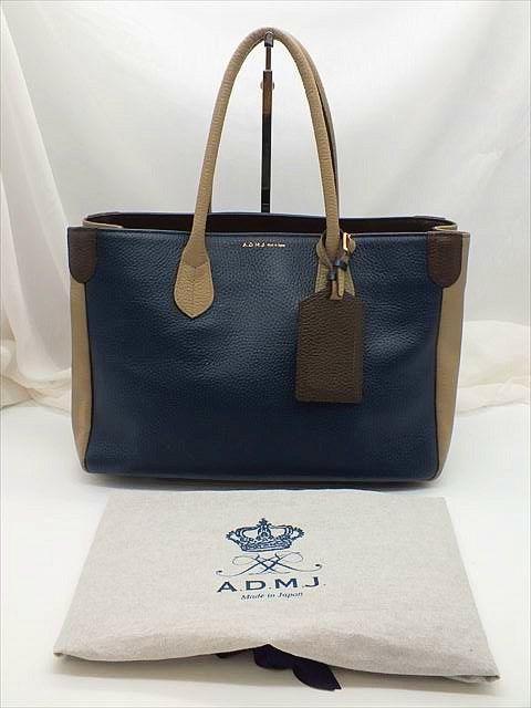 [1139-1]　美品　＊エーディーエムジェイ＊　レザー　トートバック