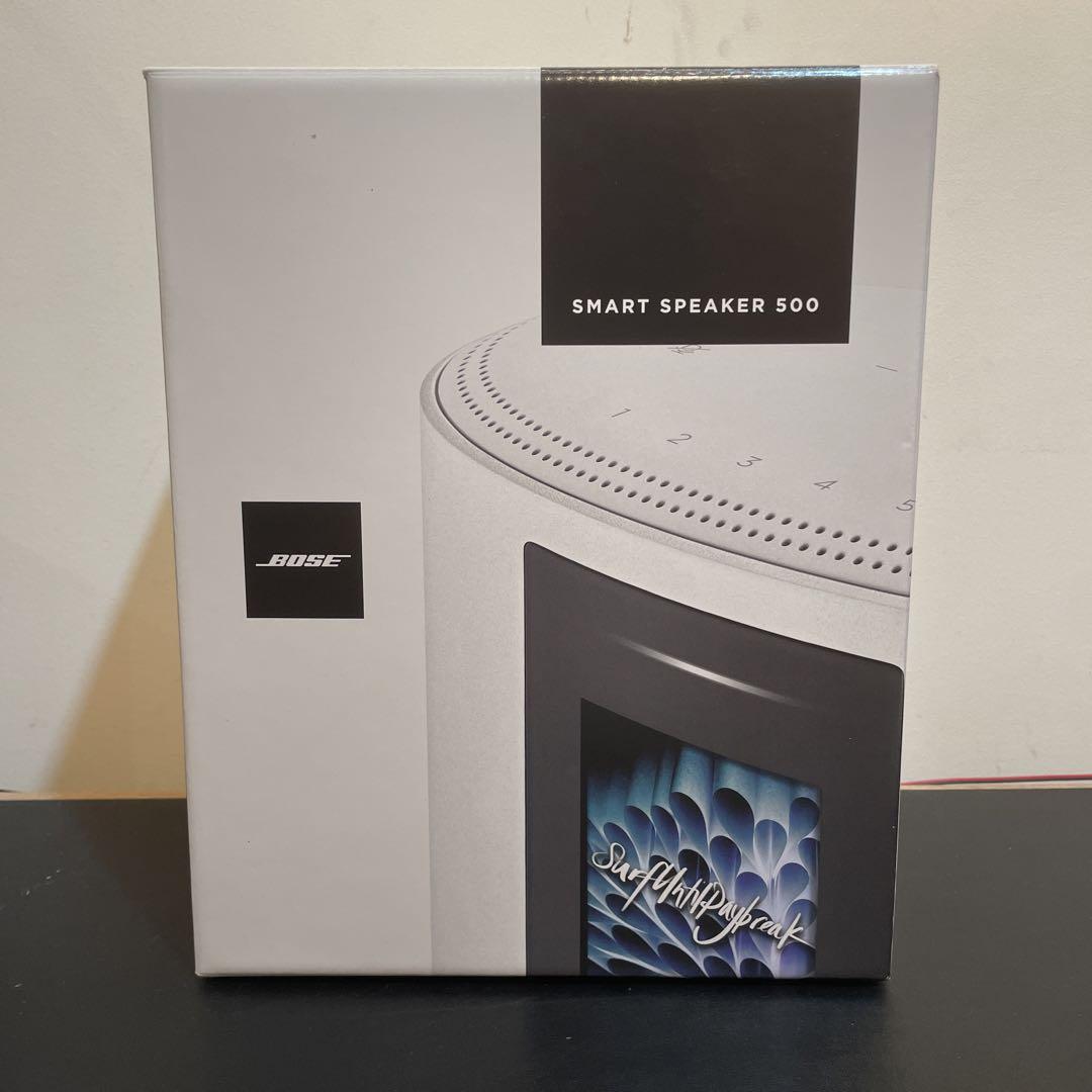 Bose Home Speaker500説明書と箱付き　ボーズ スピーカー