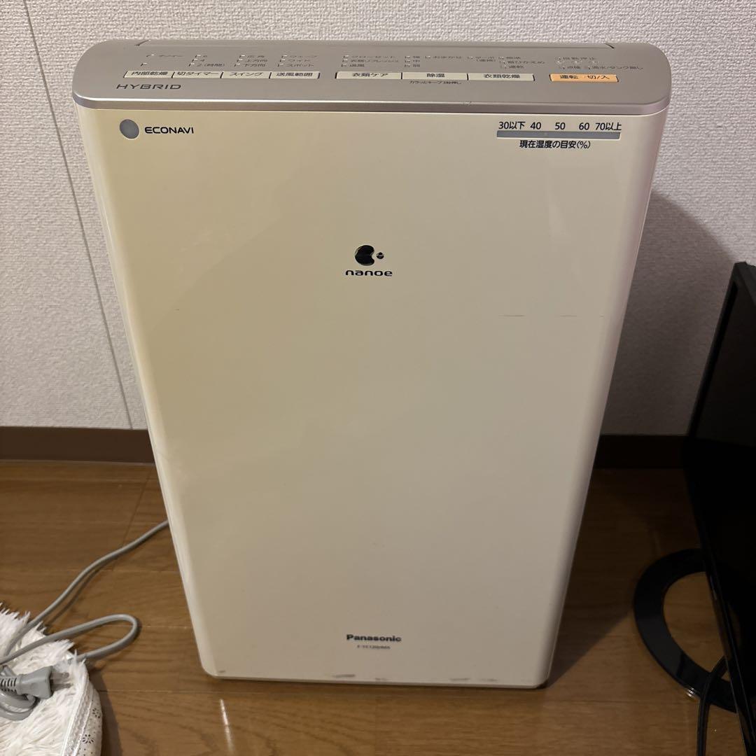 Panasonic F-YC120HMX