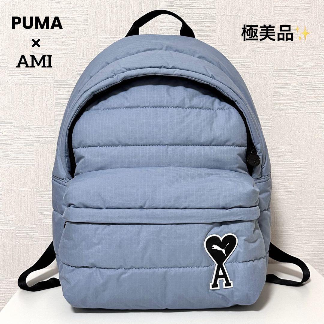 極美品 レア【限定】PUMA×AMI プーマ×アミ BACKPACK リュック