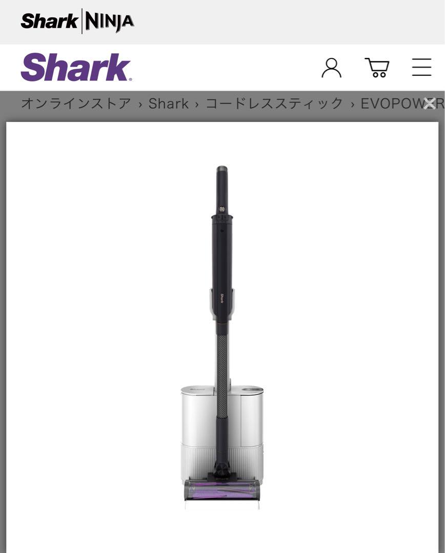 Shark EVOPOWER SYSTEM NEO+ コードレス　LC301J