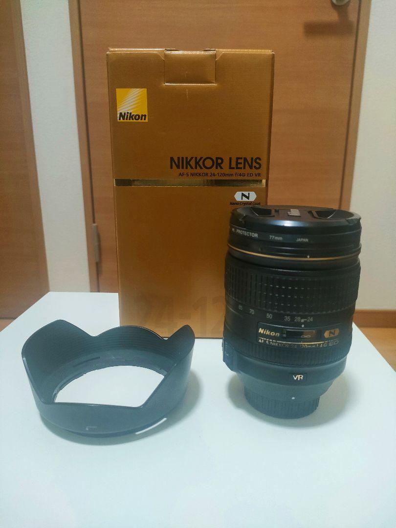 Nikon 標準ズームレンズ ナノクリスタルコート　24-120mm