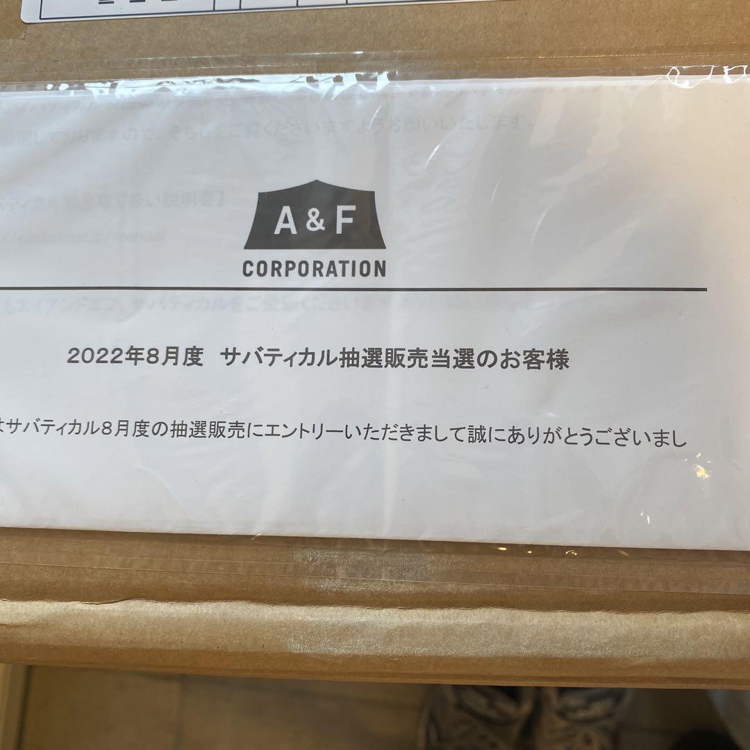 モーニンググローリーTC