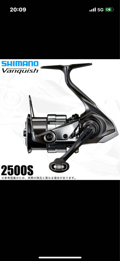 シマノ 23 ヴァンキッシュ 2500S 新品未使用