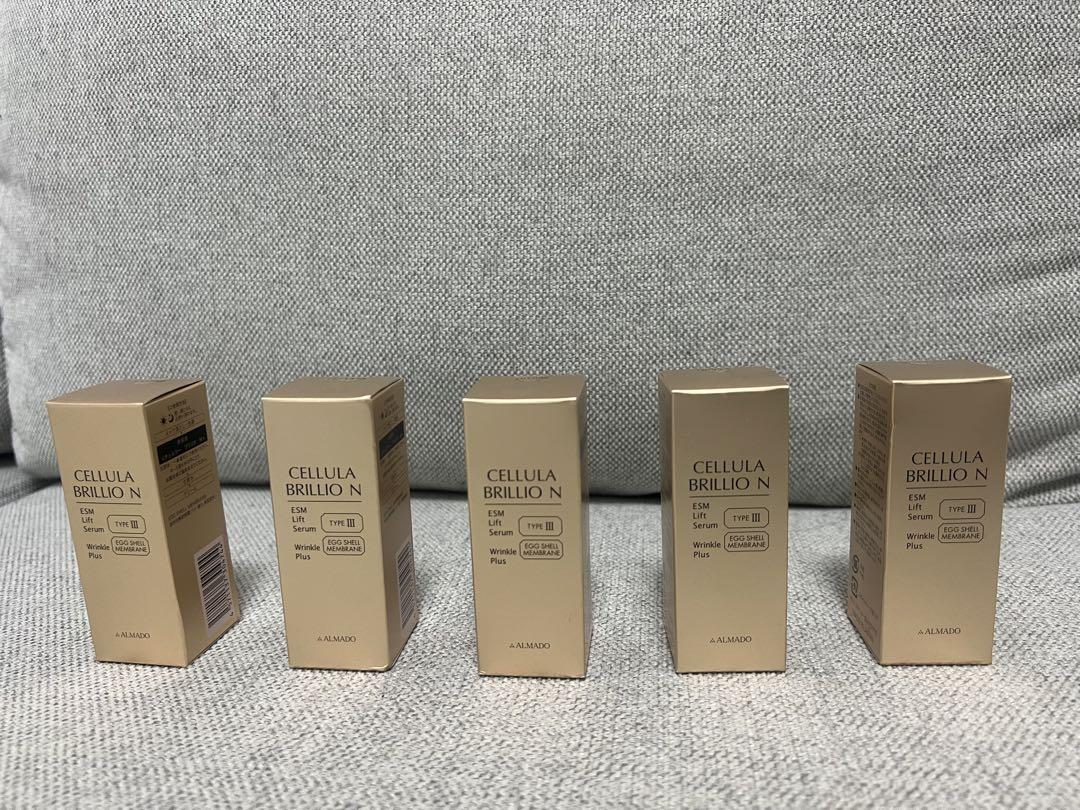 【新品未開封】アルマード チェルラーブリリオN 5本セット(4,700円/本)